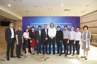 河北省第三届建筑与幕墙高峰论坛圆满落幕，引领建筑装饰业新篇章