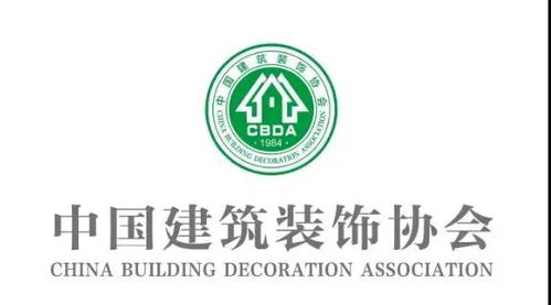 圣伯雅墙板喜获中国建筑装饰协会会员单位殊荣，引领建筑装饰行业新风向