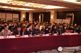 第二届浙江省建筑装饰业产业化发展大会圆满落幕，新格局建设初见成效
