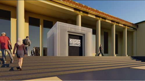 移动空间与时代科技 新锐建筑师谈建筑产品化的探索