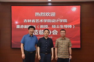 长春建工集团 建筑装饰行业的领军者与创新先锋