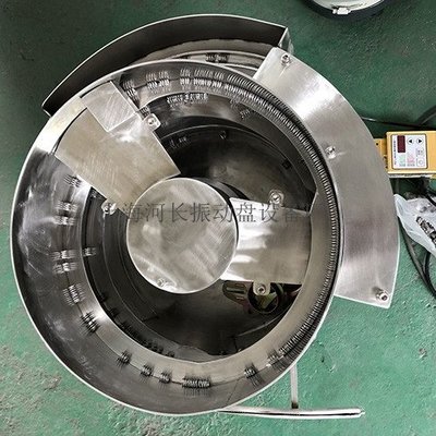 扬州错位分料机构与上海河长振动盘在建筑装饰业的应用