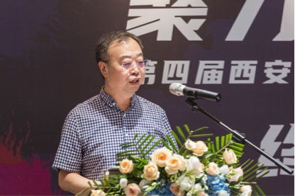 第四届西安建筑装饰设计奖终评圆满落幕，引领西部建筑装饰业新潮流